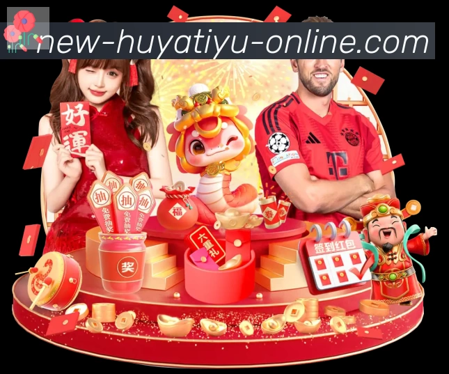 App功能展示图